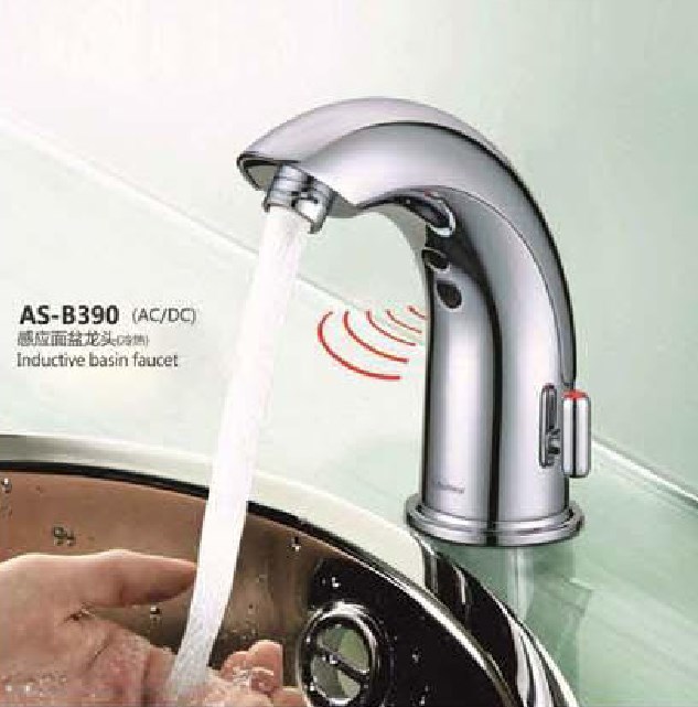 Bathroom Accessories