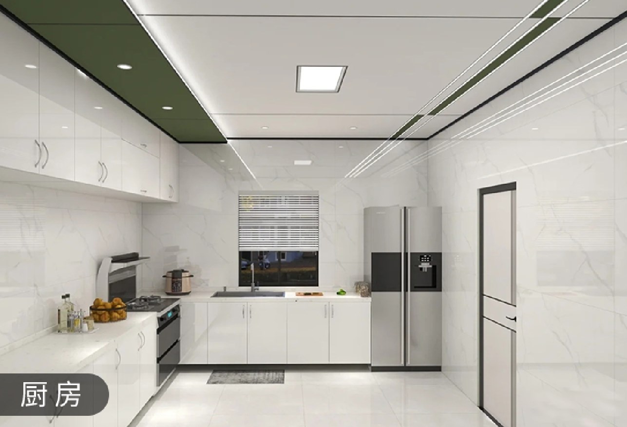 High Strength Aluminium Ceilings
