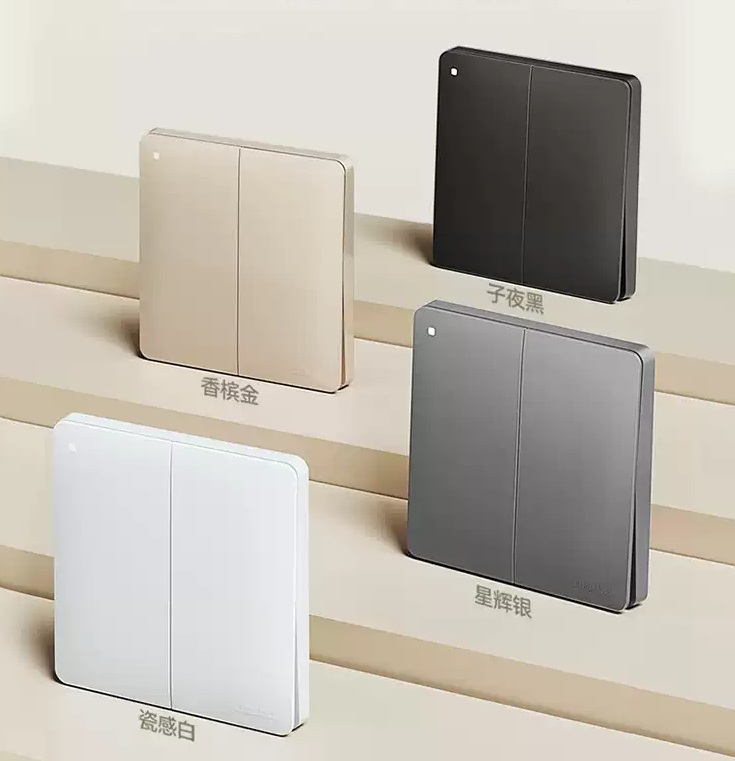 Modern Switches & Sockets