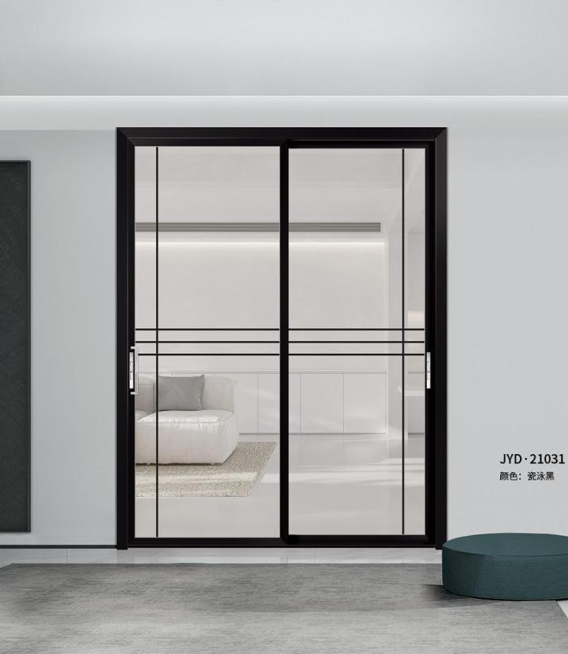 Sliding Door