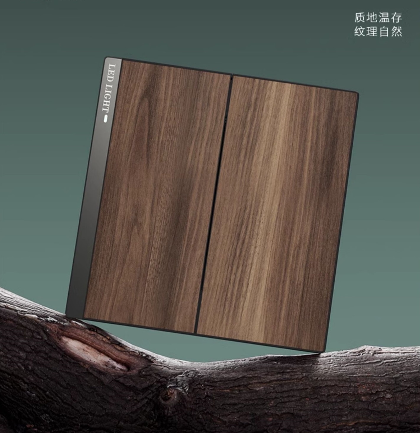 Wooden Switches & Sockets